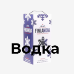 Алкоголь в тетрапаках